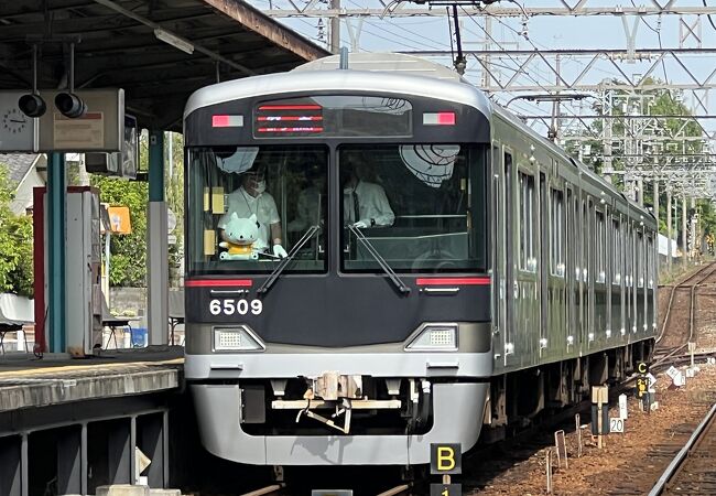 値引き‼️鉄道☆レア☆線路閉鎖☆粟生、社町 みどはた (@MyDear_TRAIN) / X