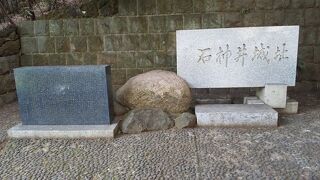 公園内にあります