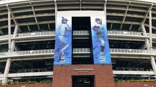 綺麗になった。