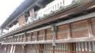 金沢市私邸保存建築物で尾張町老舗交流館の近く