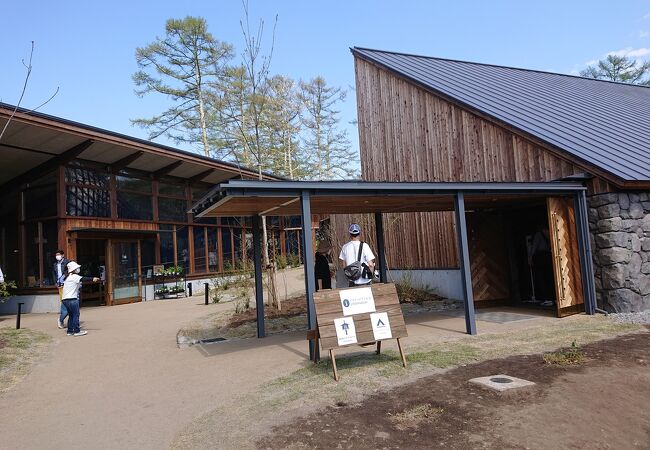 Nagano Forest Village