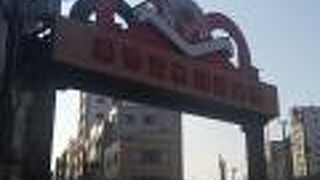 そんなに寂れてない