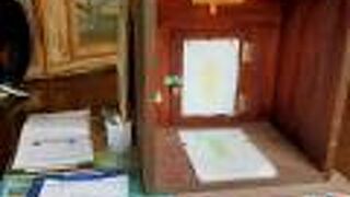 フリーサイトは無料