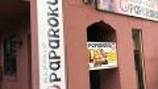 パパロク 片町店