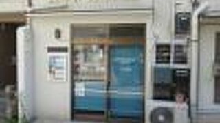 メモが９０種類ぐらいありました