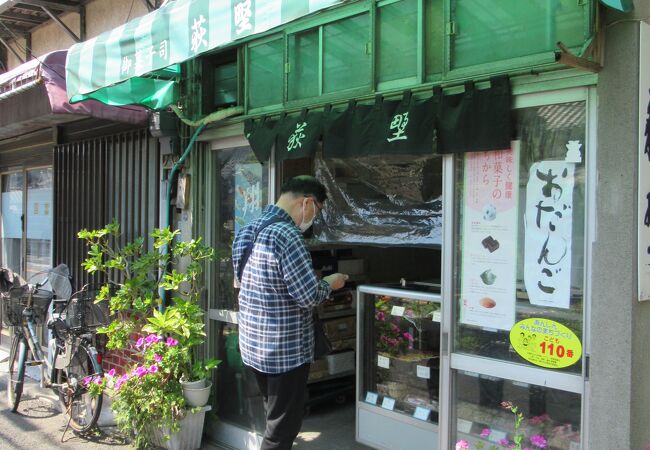 休日、次々と客が来ました。