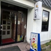 スパイシーなカレー