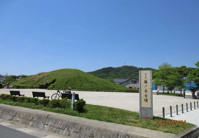 史跡藤ノ木古墳 クチコミ・アクセス・営業時間｜斑鳩・法隆寺