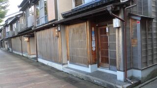 金沢の三茶屋街のひとつ