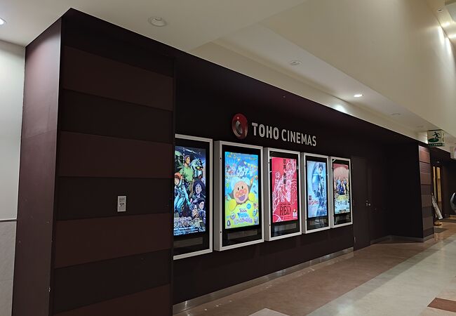アリオ西新井 クチコミ アクセス 営業時間 西新井 舎人 綾瀬 フォートラベル