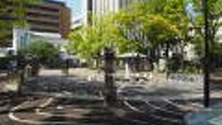 オブジェ、噴水がある