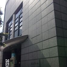 紀尾井ホール