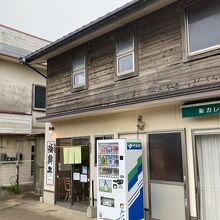 小さな店舗が逆によろしい！