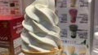 はちみつソフト