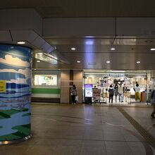 京阪百貨店　枚方店