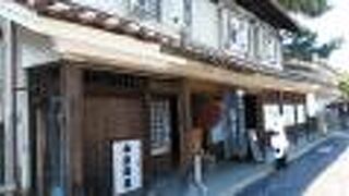 蔵造りの外観が風情を感じる喜多方の酒蔵