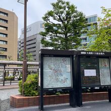 京浜島へは、まずJR大森駅東口のバス乗り場へ。案内が故障中、