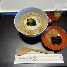 季節のうどん：1500円