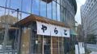 素敵な時間が過ごせます。