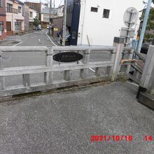 北側が「秋聲のみち」