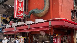 こってり系の豚骨ラーメンで美味しかったです。