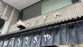 さすがどら焼きの有名店