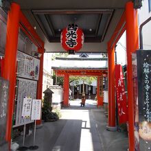 長野中央通りからの西光寺です。