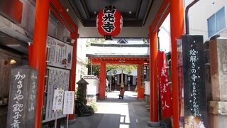 長野駅近く立ち寄ってみよう。