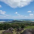 久米島県立自然公園登武那覇園地