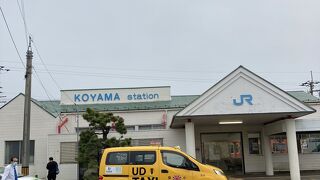 湖山駅