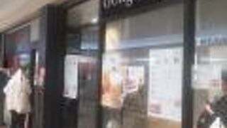 ゴンチャ エスパル仙台2店