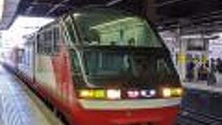 展望席がある特急列車