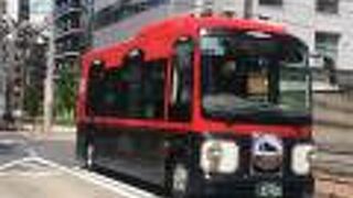 東京散策には大変便利