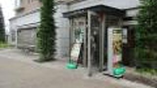 リヨンスィーツ