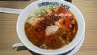 SHIROMARU-BASE 梅田店