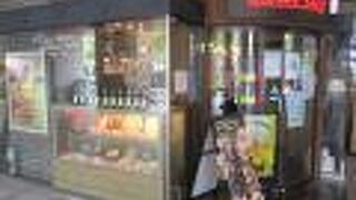 昼間から気持ちよくなってしまいました