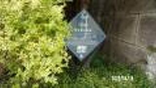 番町文化通りにありま