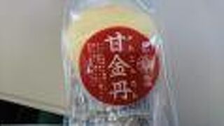 リブラン とやマルシェ店