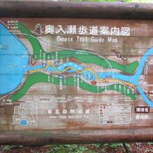 石ケ戸にある奥入瀬渓流案内板