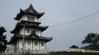 ユニークな外観