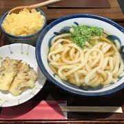 お昼御飯にうどん