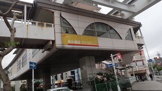 ゆいレールの駅