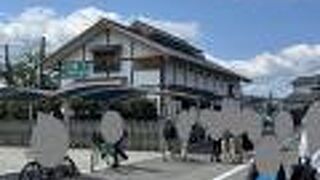 行列ができていました