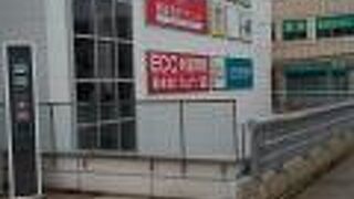 豊橋駅前の巨大ビル