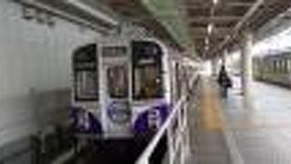 車掌さんが乗務している