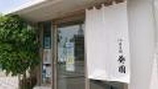 やっぱりおいしい「バタどら」