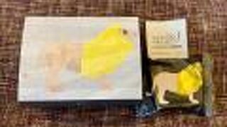 ダブルキャラメルムーンを購入