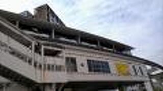 ゆいレール『美栄橋駅』