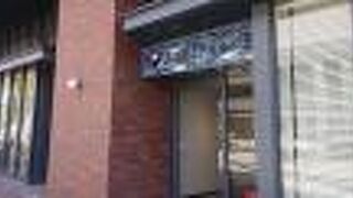 お土産いろいろえらべる