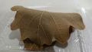 やさしい感じの餡の、「柏もち」でした